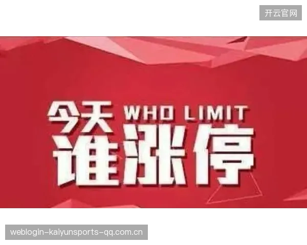 百分百空门射飞：全网群嘲变成笑话的逆转之路