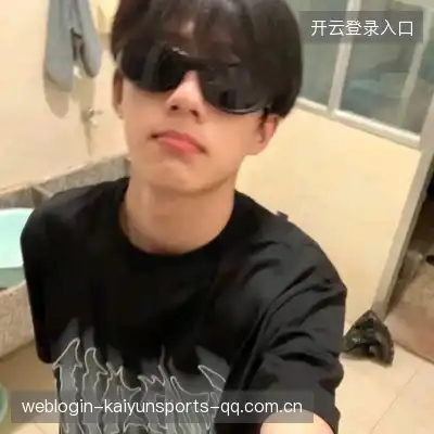 毛易桑